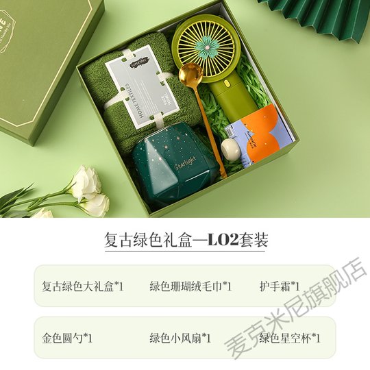 Souvenirs, company team building, employee benefits, creative and practical