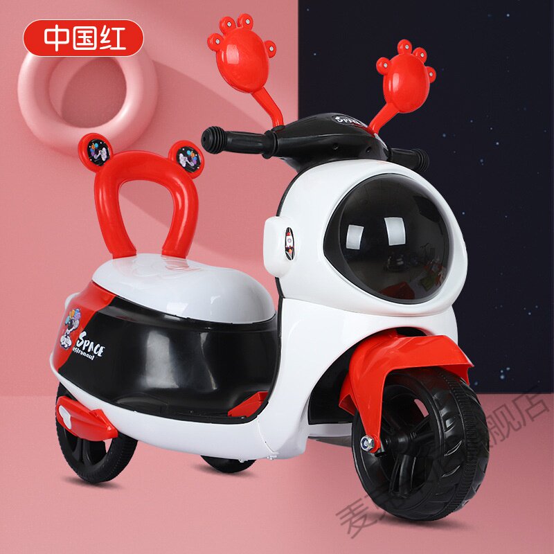  麦克米尼儿童电动车