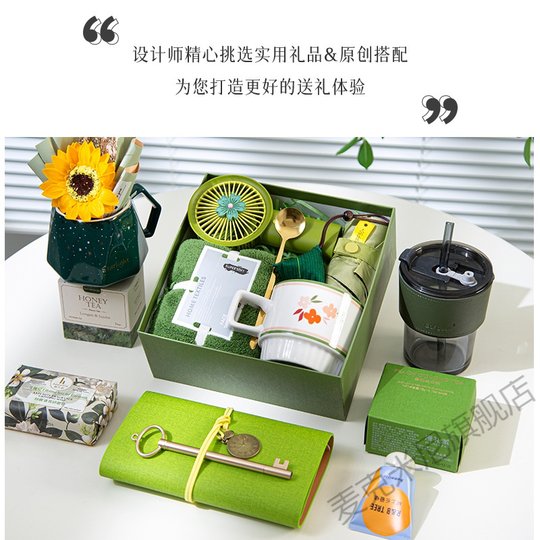 Souvenirs, company team building, employee benefits, creative and practical