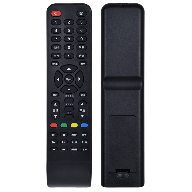 适用AOC冠捷电视遥控器 LE32D1130/80 LE32A3150/80 LD32V12S - 图3