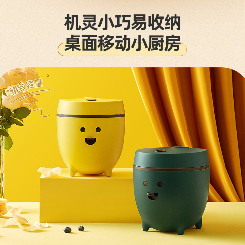 长虹迷你1-2人家用小型正品电饭锅 长虹阿贝法电饭煲