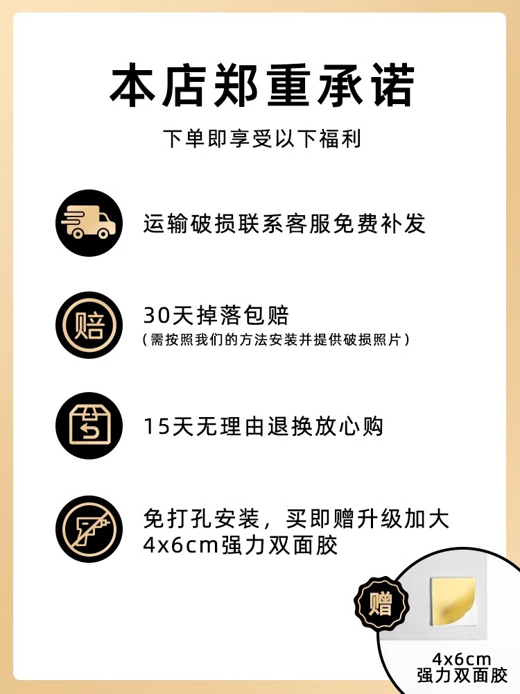 家用亚克力软镜子舞蹈室贴墙自粘全身镜高清健身跳舞练舞瑜伽镜子-图3