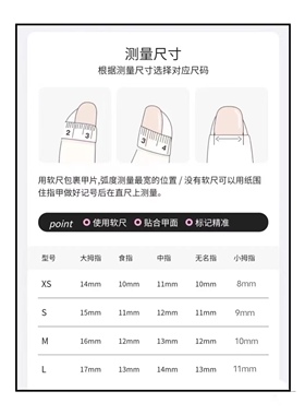 【香槟珍珠】纯手工定制穿戴甲ins小红书高级杏仁法式成品美甲