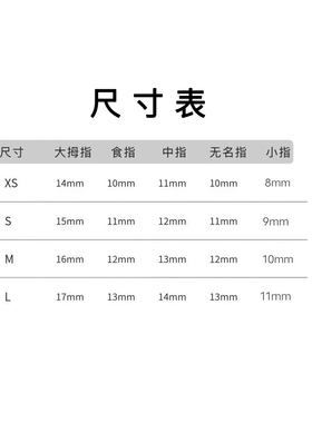 ins高级风蓝色猫眼纯手工穿戴甲气质显白欧美ins风美甲甲片