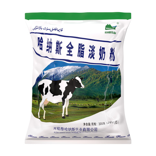 哈纳斯新疆奶粉纯牛奶粉全脂成人高钙中老少年学生正品官方旗舰店 - 图3