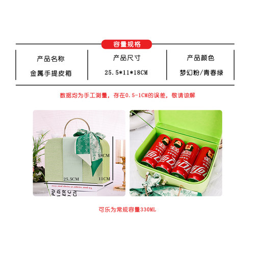 伴手礼盒子皮质手提礼盒空盒创意生日礼品盒高级礼物盒结婚送伴娘 - 图1