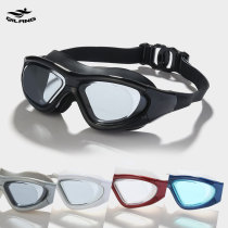 Swimming glasses Adult diving glasses waterproof anti-fog large frame high-definition male and female race speed swimming glasses SG910