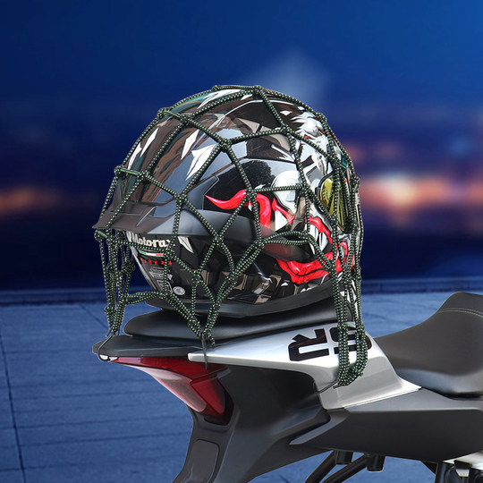 IZTOSS摩托车头盔网兜行李置物网弹力松紧绑带油箱后座夜间反光绳