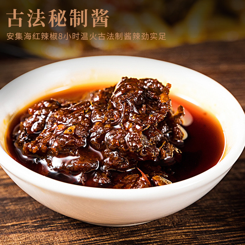 亿千味疆味粉窝正宗新疆炒米粉地域特色美食方便速食干拌食品米线,淘宝优惠券,粉丝福利购,淘宝优惠卷