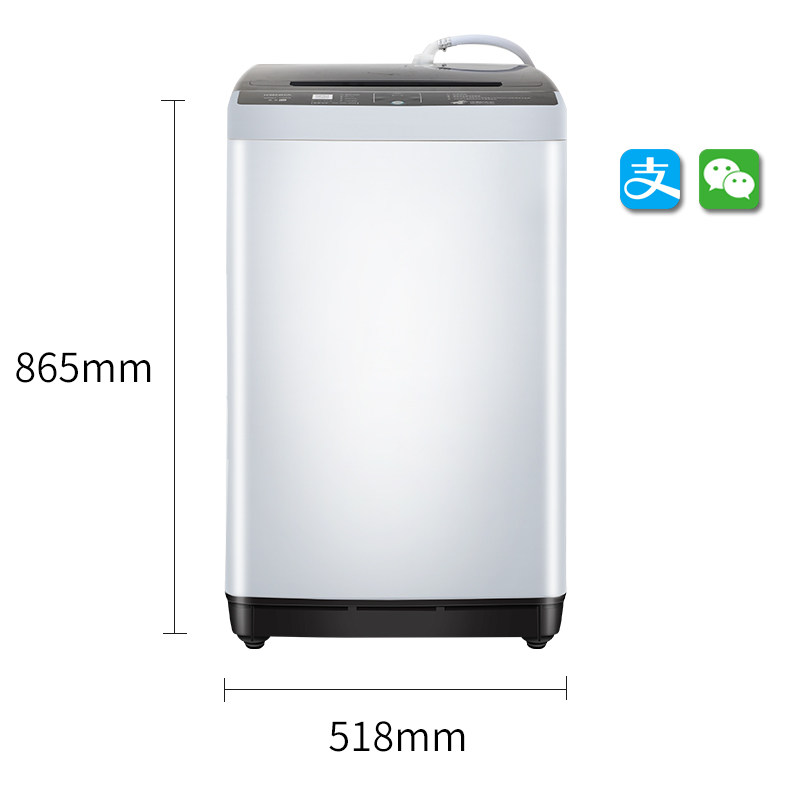 konka 6.5公斤扫码支付商用洗衣机 图邻电器洗衣机