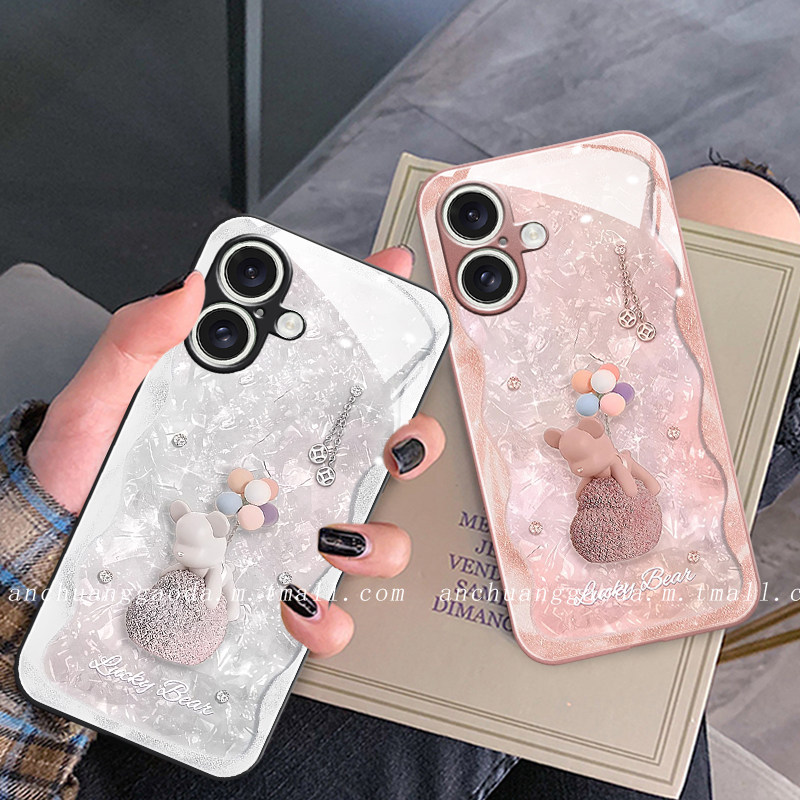 气球小熊适用苹果16手机壳iphone15promax女14新款13液态玻璃12保护套11防摔x/xs全包17高级感8plus简约,淘宝优惠券,粉丝福利购,淘宝优惠卷