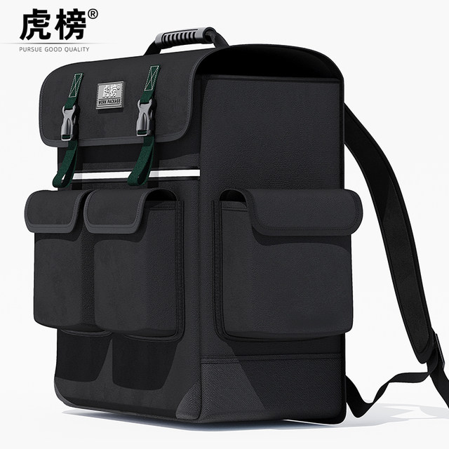 Tiger Bang Backpack Strong and Durable