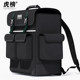 Tiger Bang Backpack Strong and Durable