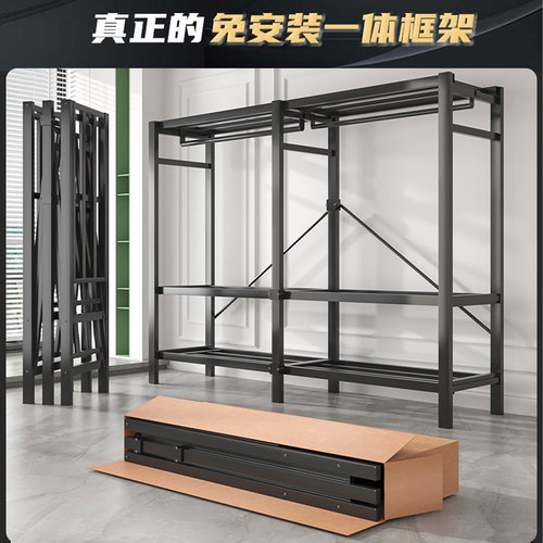 免安装折叠简易布衣柜家用卧室出租房用一体式经济型结实耐用衣橱 - 图0