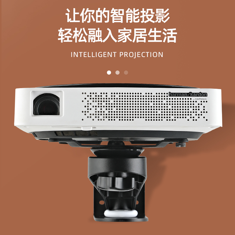 长颈侠投影仪墙壁支架吊架家用金属極米H3H2Z6XZ4VZ堅果G7SC6小米青春版微菓H6G9坚菓J9G7s通用床头壁挂支架 - 图0