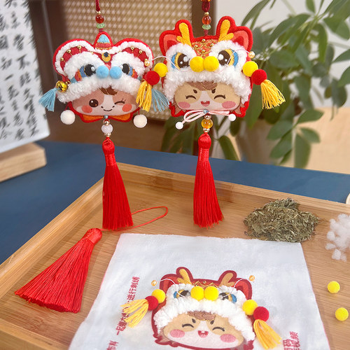 刺绣diy手工自绣情侣制作香囊材料包中秋送长辈荷包随身醒狮送友 - 图3