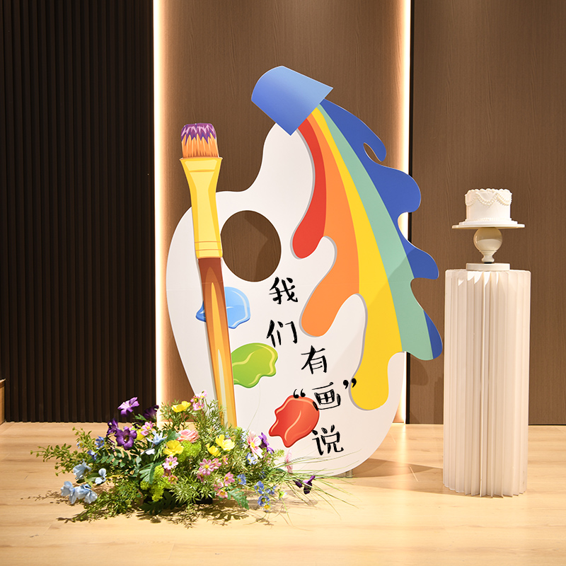 美术画板布置装饰画室绘画儿童画展展板机构幼儿园学校环创KT板 - 图2