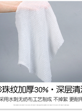 贝依初纯棉加厚卷筒式