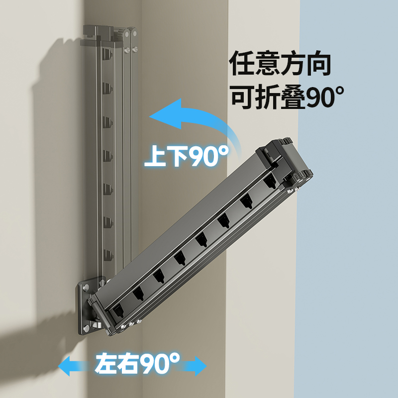 晾衣架阳台家用晾衣杆折叠伸缩晾挂杆晒被子神器壁挂式隐形飘窗 - 图0