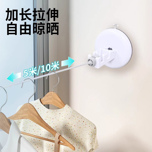 浴室隐形吸盘晾衣绳卫生间免打孔壁挂拉绳家用室内阳台伸缩晾衣架 - 图0