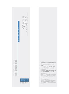官方直营敏泊斯舒缓保湿冰川水150ml补水修护敏感肌爽肤水湿敷水
