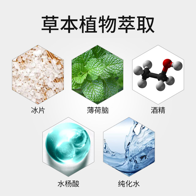 Lefu liquid antibacterial liquid recommended genuine Lefu liquid antibacterial skin disinfection Lefu liquid non-hascinide product