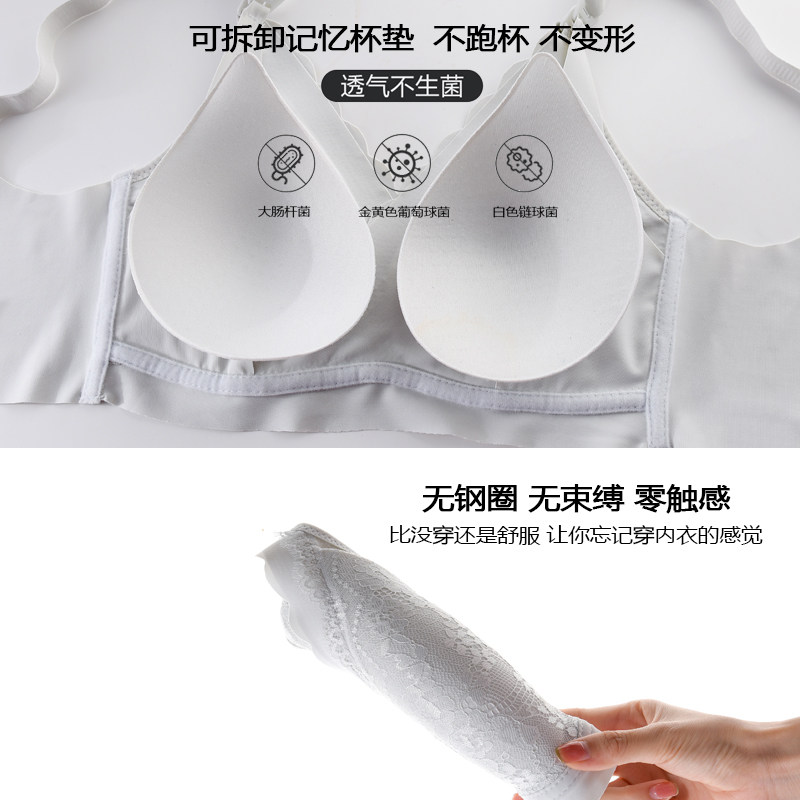 孕妇防下垂聚拢舒适喂奶 bra文胸罩 蓓姿洛哺乳文胸