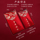 Wedding Tassel Red Envelope 2025 New Chinese Style Red Packet