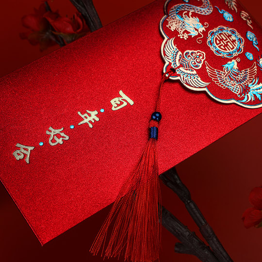 Wedding Tassel Red Envelope 2025 New Chinese Style Red Packet