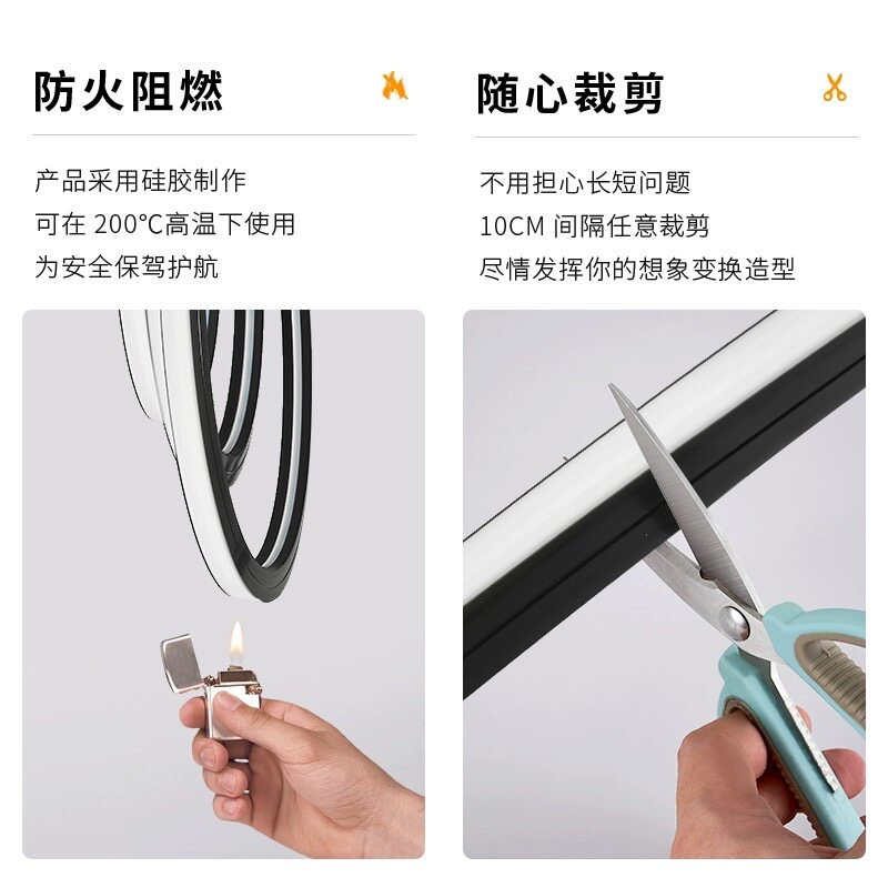 黑色硅胶灯带led线条灯带嵌入式24V防水可弯曲线形灯耐用软胶灯槽,淘宝优惠券,粉丝福利购,淘宝优惠卷