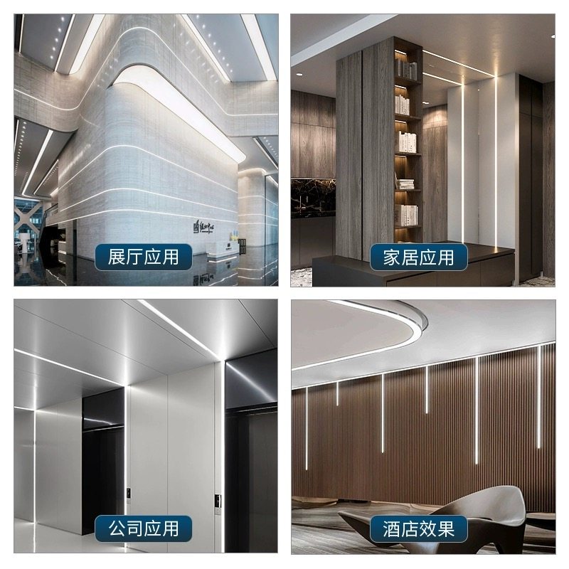 黑色硅胶灯带led线条灯带嵌入式24V防水可弯曲线形灯耐用软胶灯槽,淘宝优惠券,粉丝福利购,淘宝优惠卷