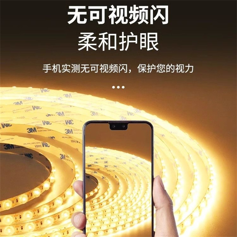 漫反射24v透镜灯带自粘超亮无影光学铝槽招牌灯箱广告低压软灯条,淘宝优惠券,粉丝福利购,淘宝优惠卷