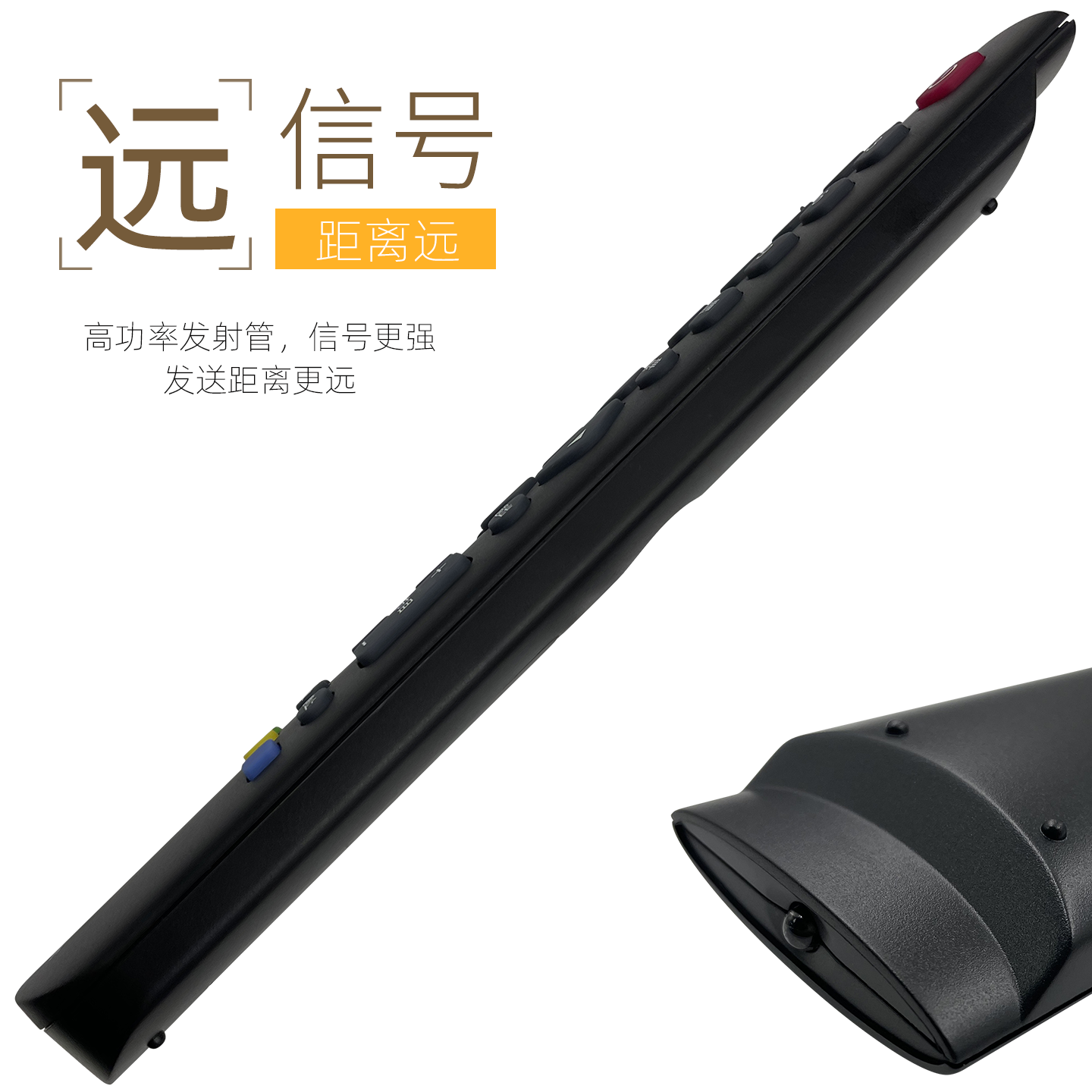 适用于Amoi夏新电视遥控器通用款原厂厦新液晶32寸 LE22A AP32W 8842 3240 55P 43X 8822A HD26 32P 58 8817B - 图2