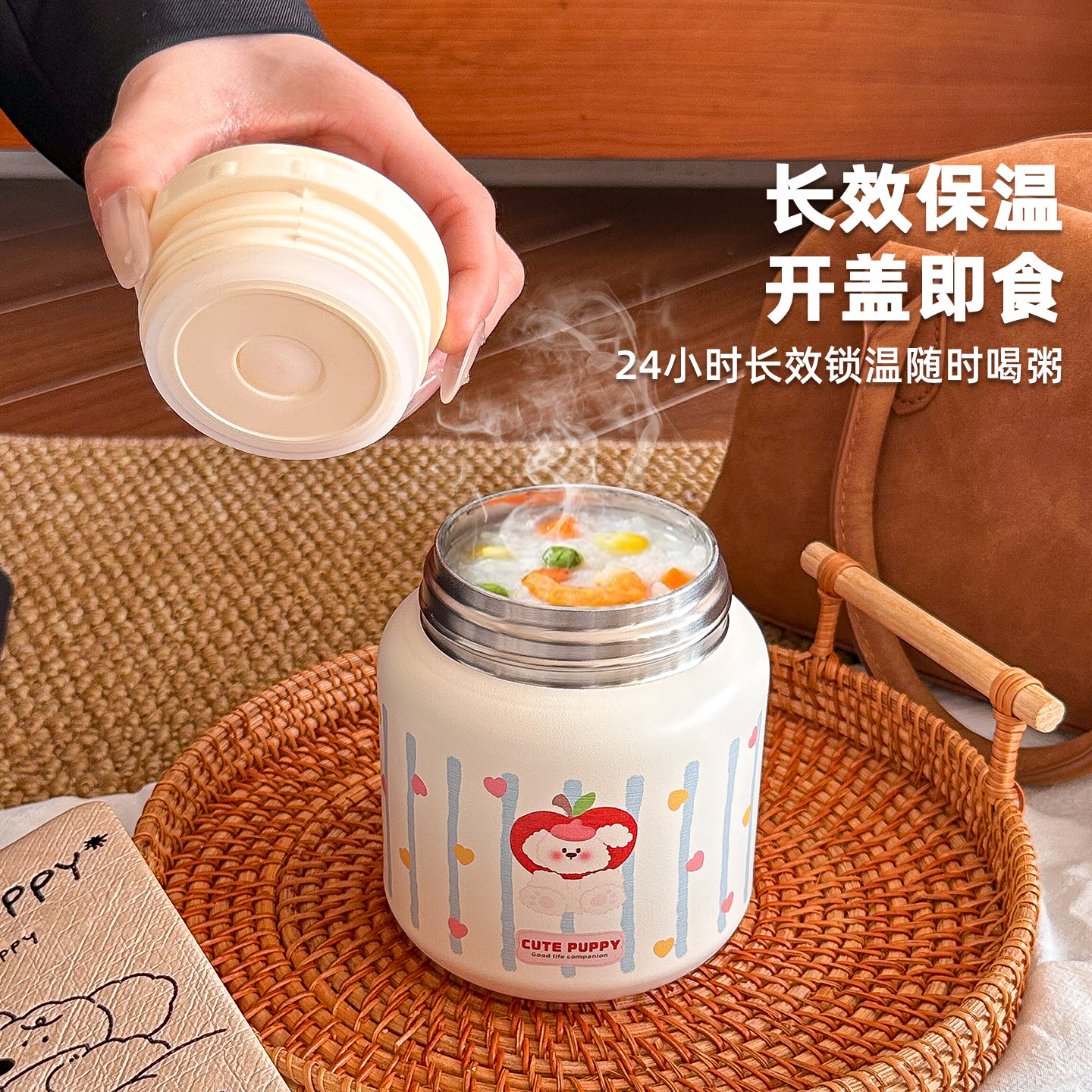 316不锈钢焖烧杯24小时保温上班族带饭可爱早餐杯带勺焖银耳燕窝,淘宝优惠券,粉丝福利购,淘宝优惠卷