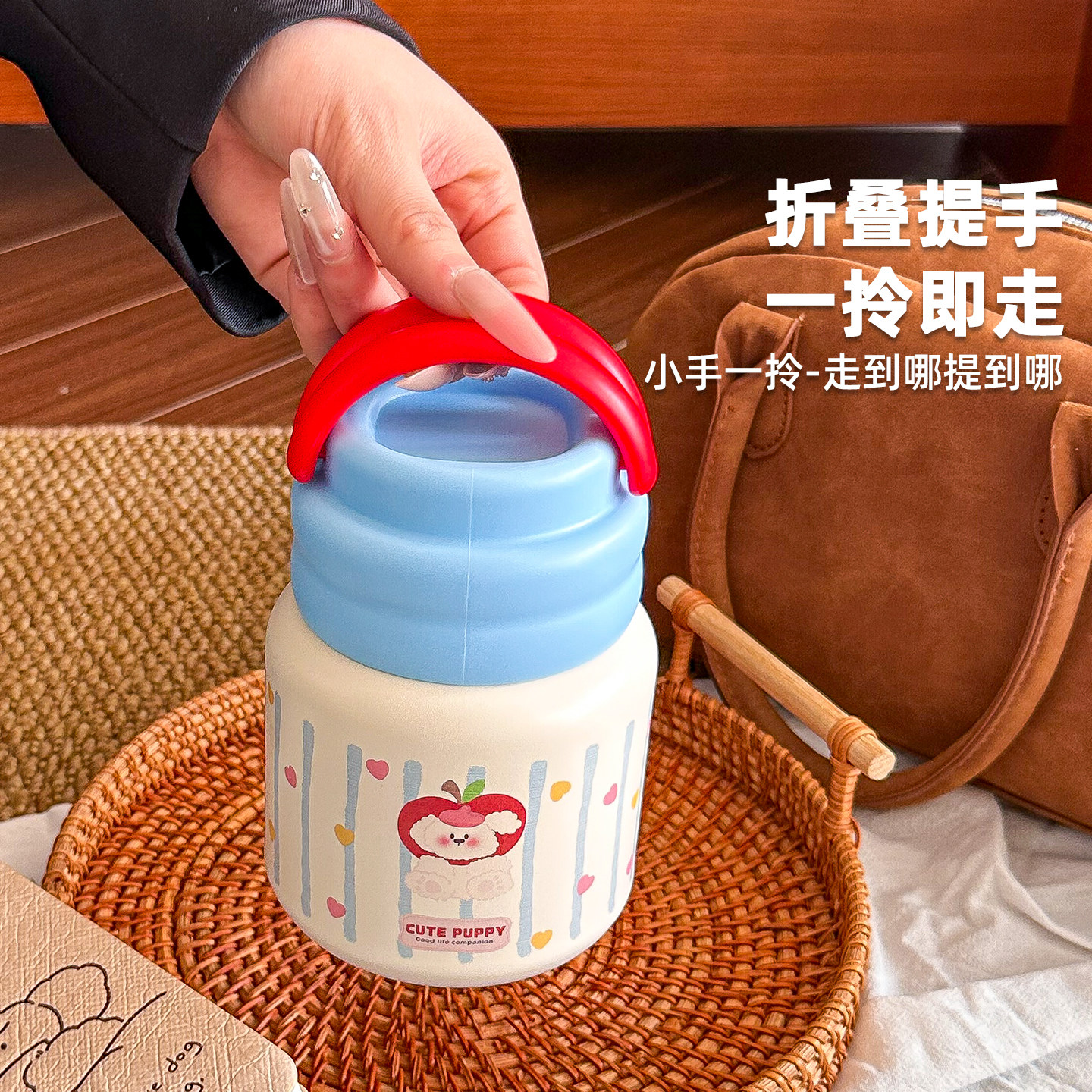 316不锈钢焖烧杯24小时保温上班族带饭可爱早餐杯带勺焖银耳燕窝,淘宝优惠券,粉丝福利购,淘宝优惠卷