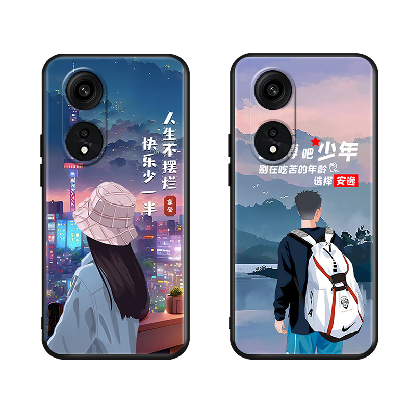 oppophq110手机壳全包oppoa1pro5g手机套phq110防摔oppoaipro男款oppoalpro曲屏popoa1por卡通0ppoa1pro硅胶 - 图3