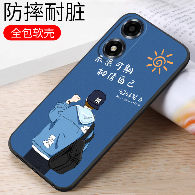 oppoA2x手机壳oppo保护A2x硅胶套PJS110全包防摔5G文字opa新款oppa未来可期opoa男x5g女opopa可爱oppopjs卡通 - 图1