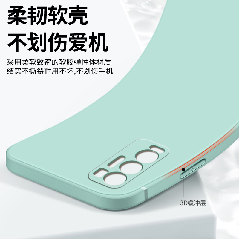 适用OPPOReno5Pro+5G手机壳0ppo Reon5proplus纯色软壳子Rone5pr0+全包边5G保护套Rneo5pro+男女Ren05pro+女-图2