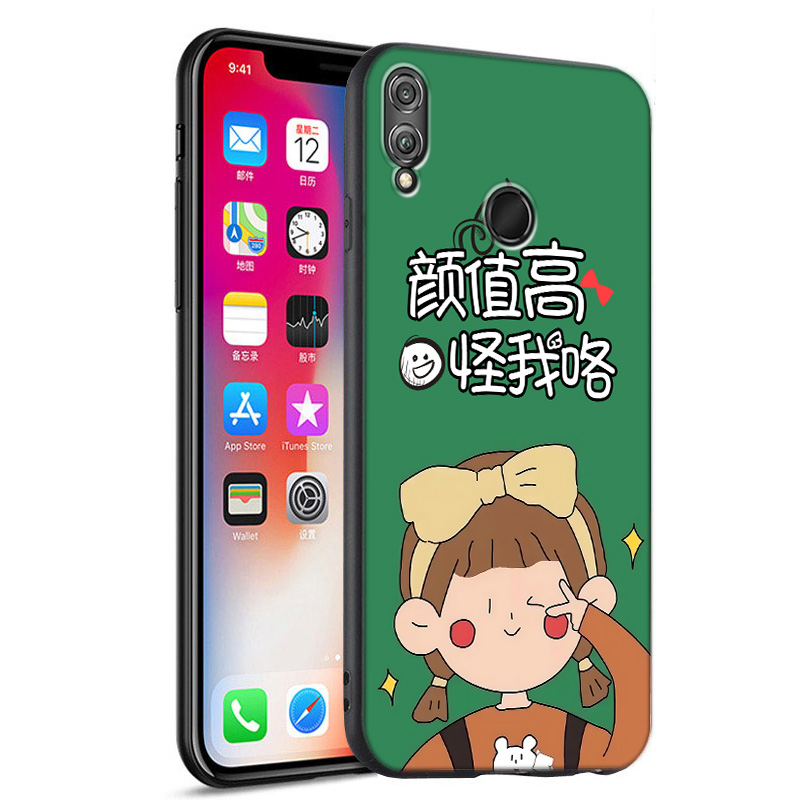 适用于honor8x手机壳男荣耀8x手机套jsn一al00a女款华为x8防摔创意8ⅹ硅胶八x钢化膜jsnal00全包保护壳-图3