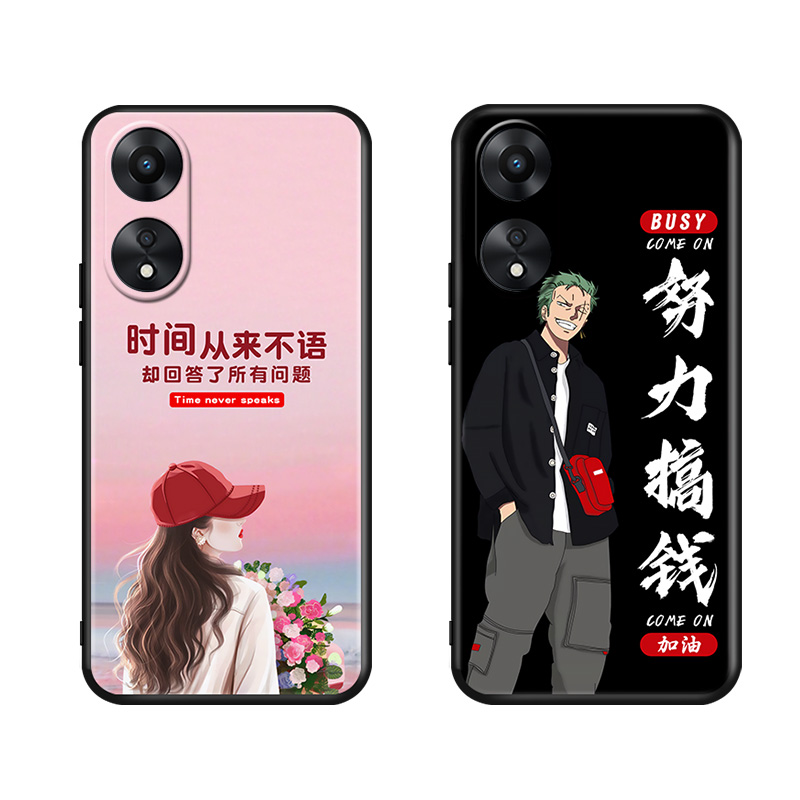 oppoa58x5g手机壳男oppophj110防摔软opρo58x手机套phj110全包可爱0pp0啊58新款女0ppoa58ⅹ的硅胶opooa - 图3