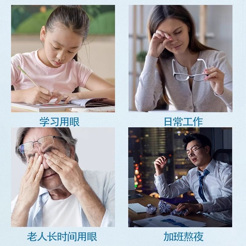  豫医堂保健用品冷热敷器具（器械）