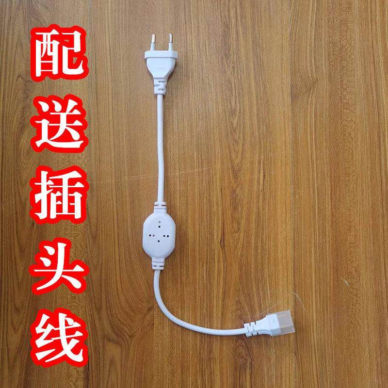 灯带LED超亮贴片超亮柔性硅胶照明灯带白色防水一卷100米任意裁剪,淘宝优惠券,粉丝福利购,淘宝优惠卷