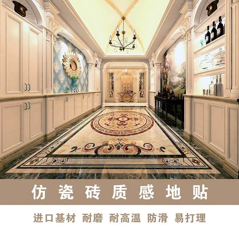 自粘瓷砖贴纸地面翻新网红大理石花纹厨房客厅走廊装饰新欧式地贴,淘宝优惠券,粉丝福利购,淘宝优惠卷