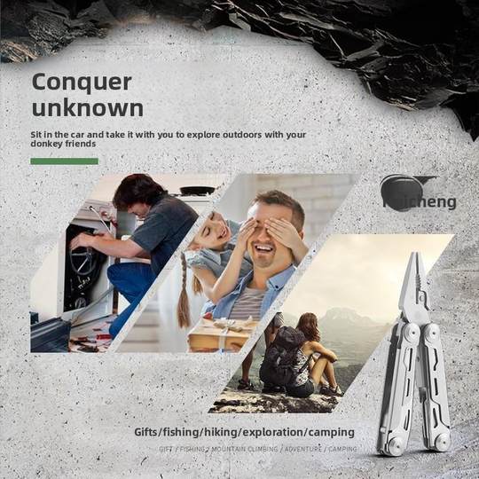 钳钳子多功能钳便携式不锈钢精冲户外野营多用礼品家用组合钳子