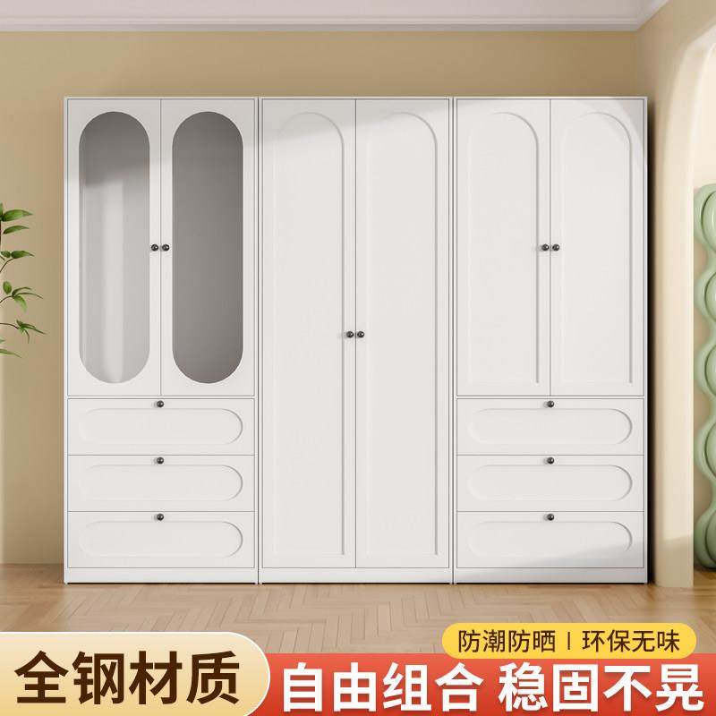 加厚钢制衣柜家用卧室简易组装欧式2025新款金属三门大衣橱小户型,淘宝优惠券,粉丝福利购,淘宝优惠卷