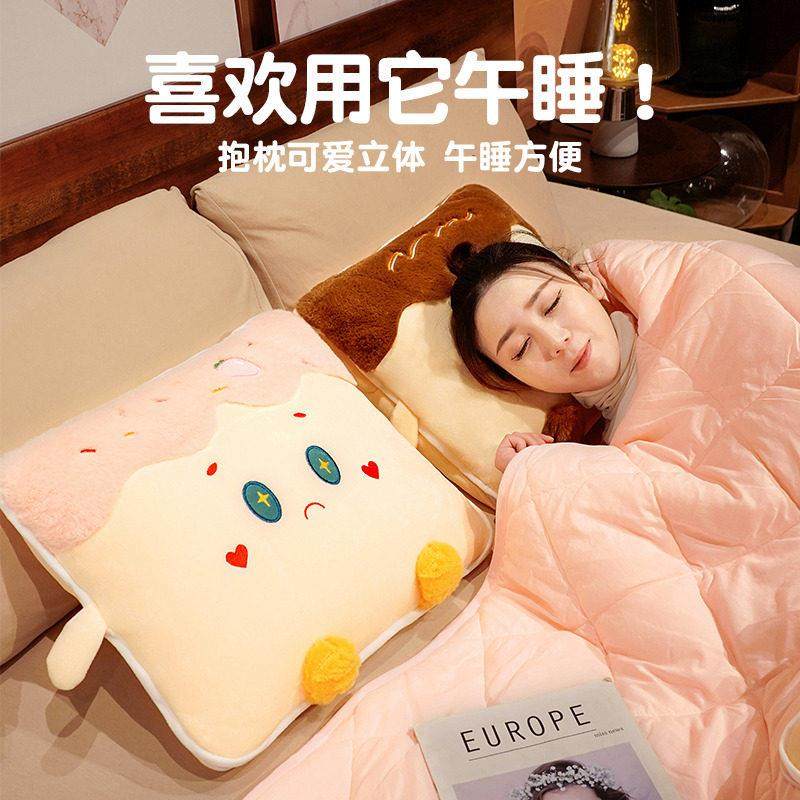 抱枕被子两用办公室午睡枕头二合一折叠毯子靠枕汽车上车载空调被,淘宝优惠券,粉丝福利购,淘宝优惠卷