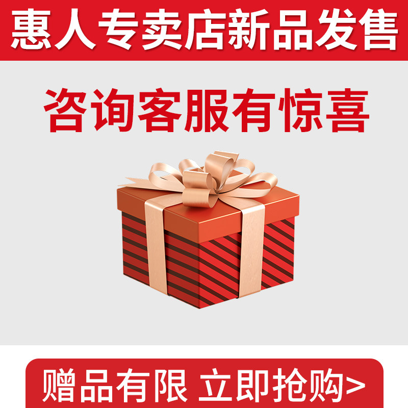 【新品发售】hurom韩国原汁机 惠人尊永榨汁机