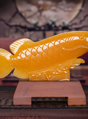 藏钰福招财客厅玉石金龙鱼摆件