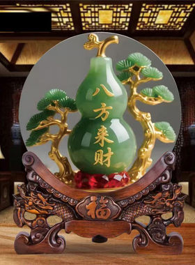 定制玉石平安扣毕业礼物纪念教师