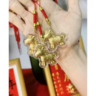 工厂严选马上有钱挂件，制作精良寓意美好